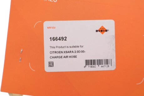 Патрубок интеркулера (турбины) nrf 166492