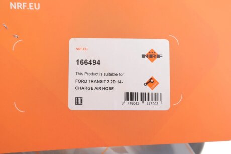 Патрубок интеркулера (турбины) nrf 166494