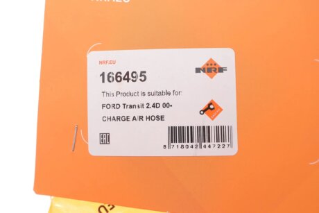 Патрубок интеркулера (турбины) nrf 166495