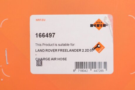 Патрубок інтеркулера (турбіни) nrf 166497