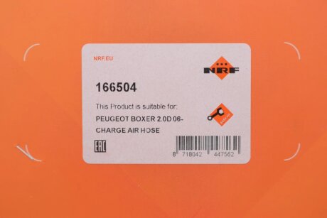 Патрубок інтеркулера (турбіни) nrf 166504