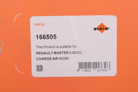 Патрубок интеркулера (турбины) nrf 166505