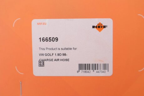 Патрубок інтеркулера (турбіни) nrf 166509