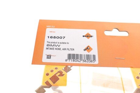 Патрубок nrf 165007