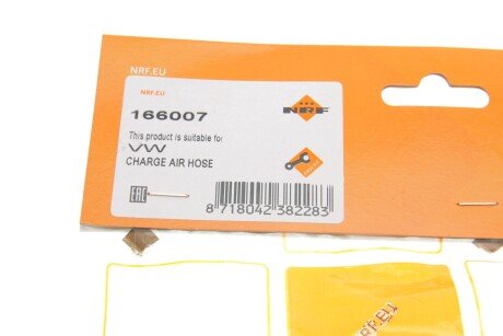 Патрубок nrf 166007