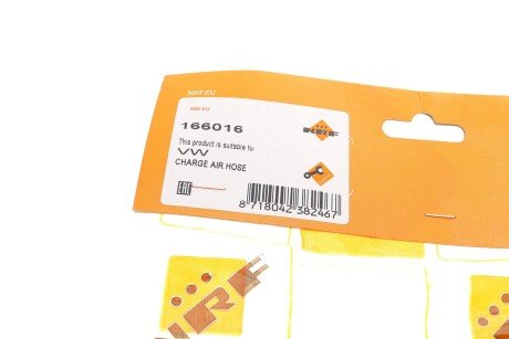 Патрубок интеркулера (турбины) nrf 166016