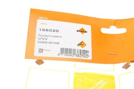 Патрубок інтеркулера (турбіни) nrf 166020