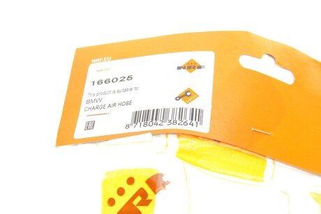 Патрубок інтеркулера (турбіни) nrf 166025