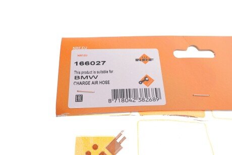 Патрубок інтеркулера (турбіни) nrf 166027