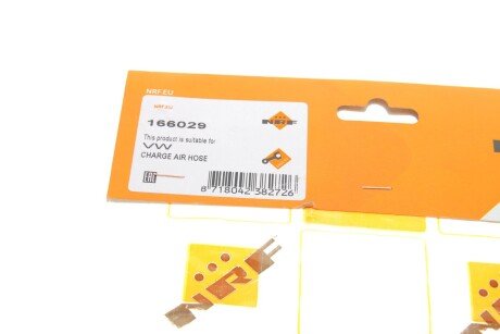 Патрубок интеркулера (турбины) nrf 166029