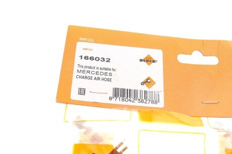 Патрубок інтеркулера (турбіни) nrf 166032