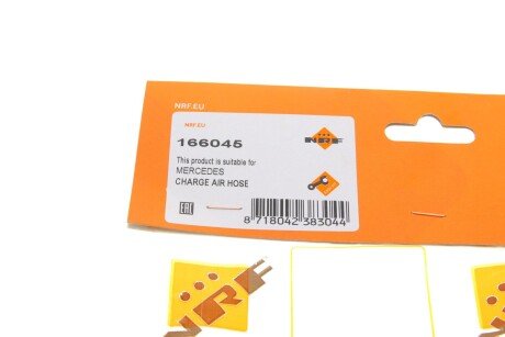 Патрубок интеркулера (турбины) nrf 166045