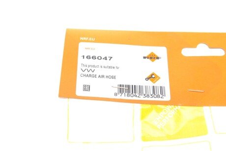 Патрубок інтеркулера (турбіни) nrf 166047