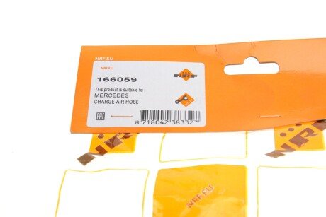 Патрубок nrf 166059