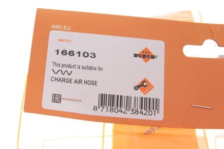 Патрубок nrf 166103