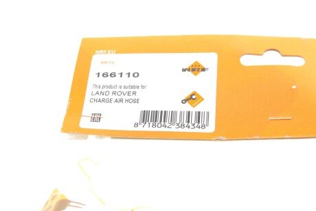 Патрубок nrf 166110