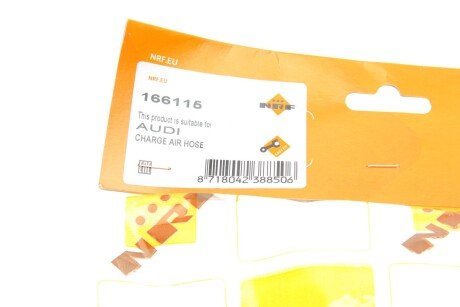 Патрубок nrf 166115