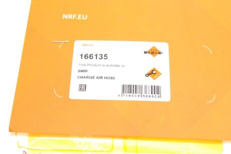 Патрубок nrf 166135