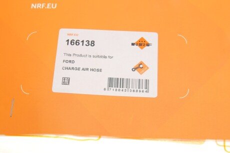 Патрубок інтеркулера (турбіни) nrf 166138