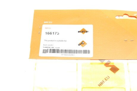 Патрубок интеркулера (турбины) nrf 166173