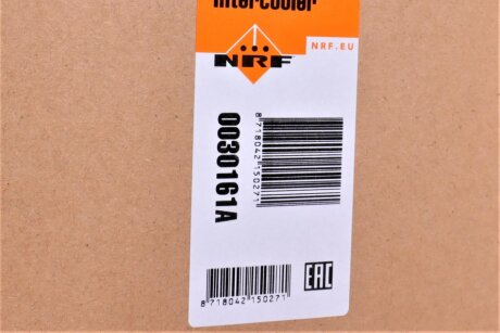 Радіатор інтеркулера nrf 30161A