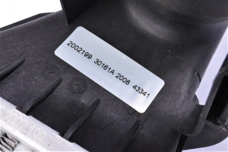 Радіатор інтеркулера nrf 30161A