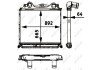 Радиатор интеркулера nrf 30205