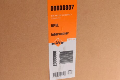 Радіатор інтеркулера nrf 30307