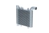 Радиатор интеркулера nrf 30331