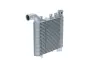 Радиатор интеркулера NRF 30331