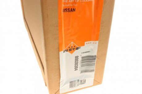 Радиатор интеркулера nrf 30384