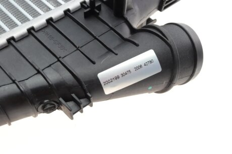 Радіатор інтеркулера nrf 30475