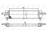 Радіатор інтеркулера nrf 30513