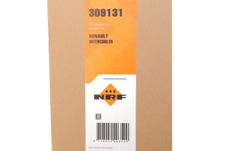 Радіатор інтеркулера nrf 309131