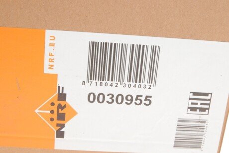 Радіатор інтеркулера nrf 30955