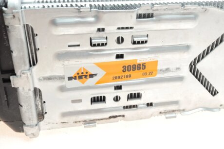 Радіатор інтеркулера nrf 30965