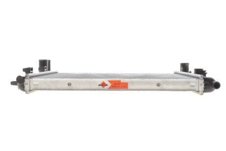 Радіатор інтеркулера nrf 50447