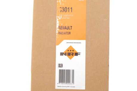 Радіатор інтеркулера nrf 53011