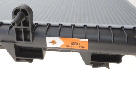 Радіатор інтеркулера nrf 53011