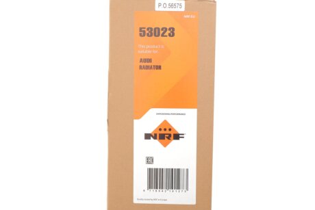 Радіатор інтеркулера nrf 53023
