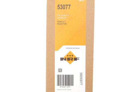 Радиатор интеркулера nrf 53077