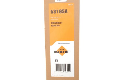 Радіатор інтеркулера nrf 53195A
