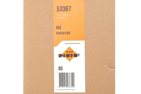 Радиатор интеркулера nrf 53367