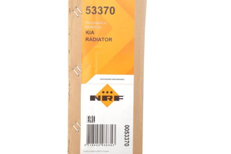 Радиатор интеркулера nrf 53370