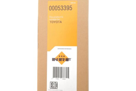 Радіатор інтеркулера nrf 53395