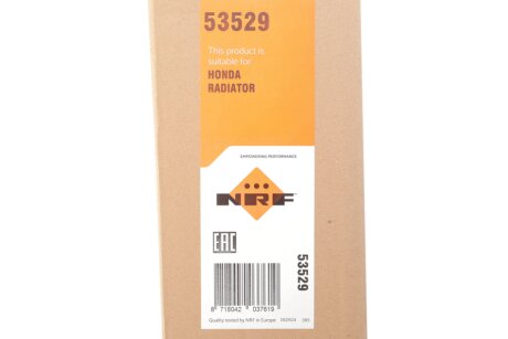 Радіатор інтеркулера nrf 53529