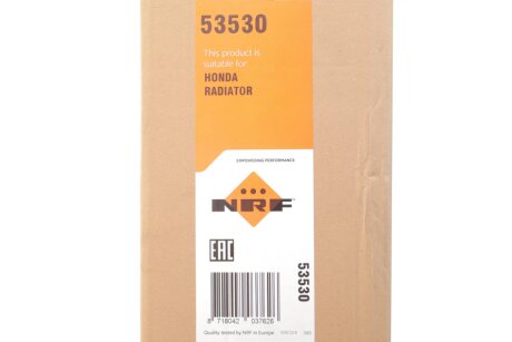 Радіатор інтеркулера nrf 53530