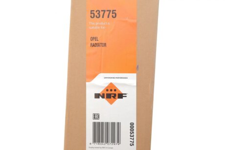 Радіатор інтеркулера nrf 53775