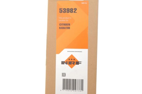 Радіатор інтеркулера nrf 53982