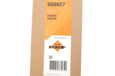 Радиатор интеркулера nrf 550027